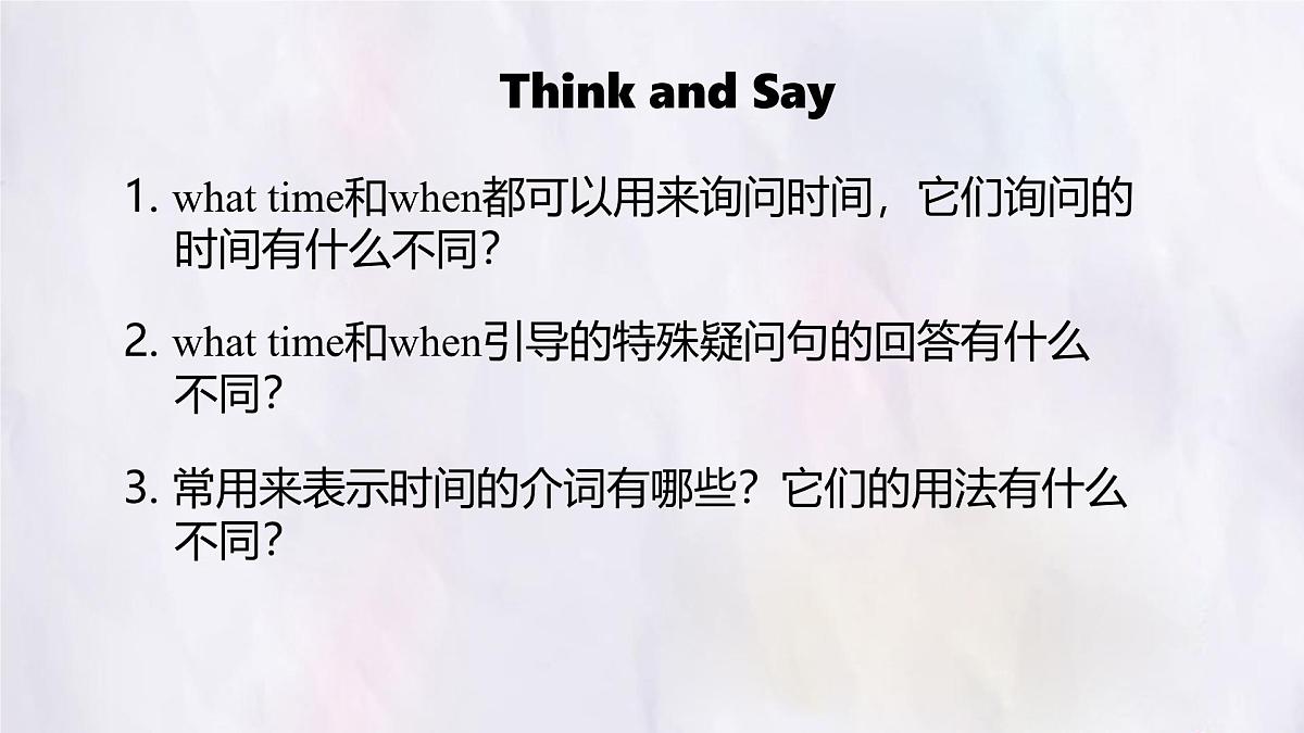 Unit 5 Section A (3a~3d) 课件-人教版英语七年级上册第7页