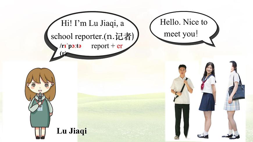 Unit 6  Section A (2a~2e) 课件-人教版英语七年级上册第3页