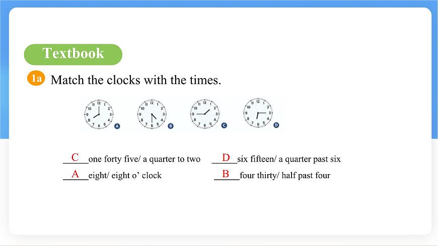 Unit 6 A Day in the Life Section A  (1a~1d) 课件-人教版英语七年级上册第7页