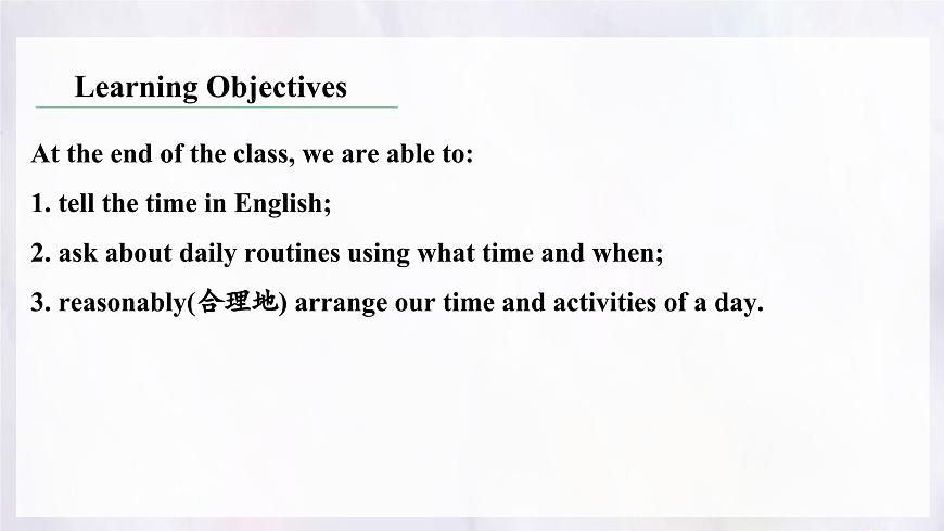Unit 6 A Day in the Life Section A (1a~2e) 课件-人教版英语七年级上册第2页