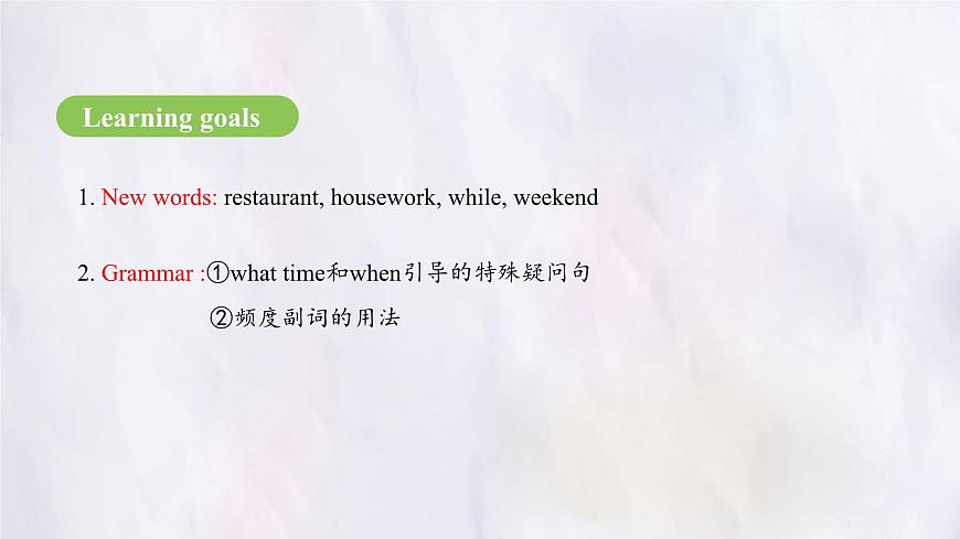 Unit 6 A Day in the Life Section A Grammar Focus 课件-人教版英语七年级上册第3页