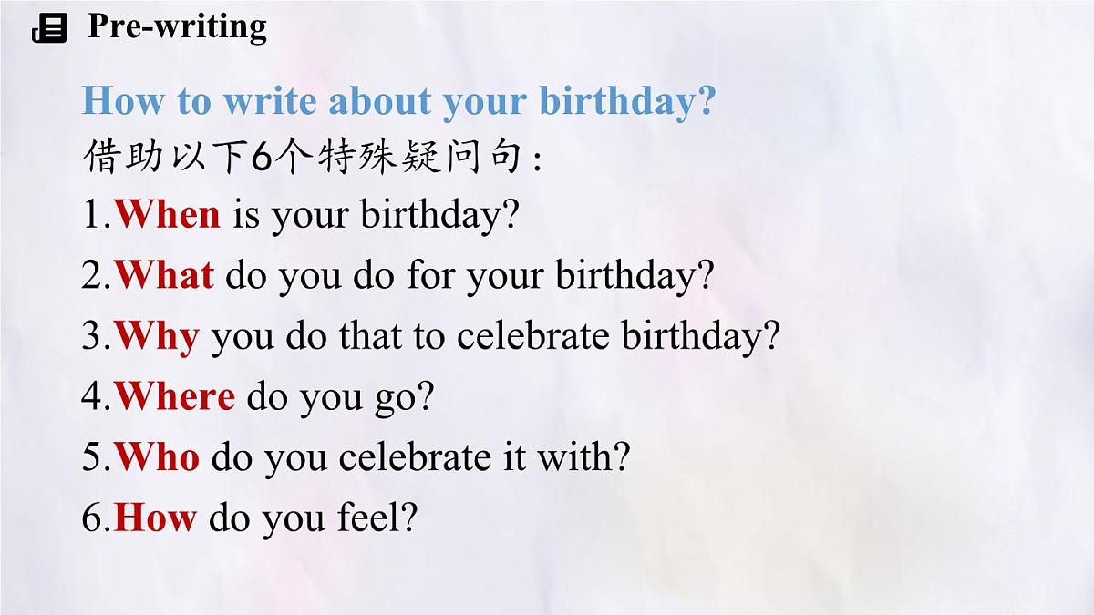Unit 7 Happy Birthday！Section B (2a~2b) 课件-人教版英语七年级上册第7页