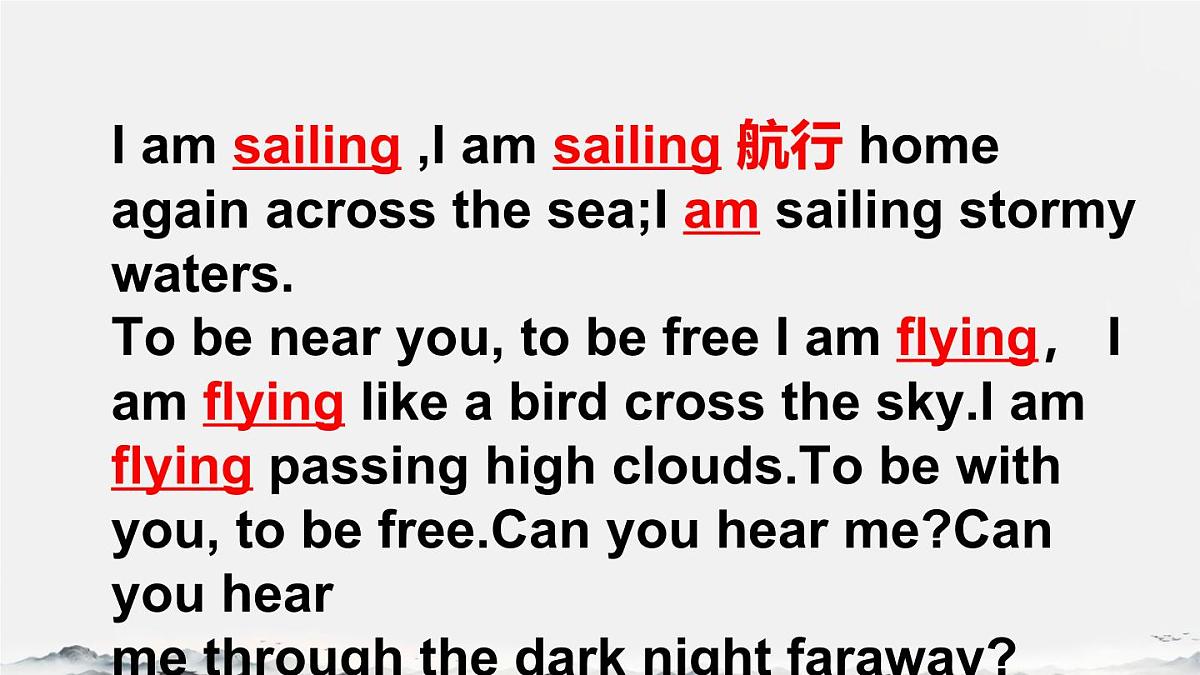 Unit 5 Here and Now Section A Grammar Focus 课件 2024-2025学年人教版七年级英语下册第3页