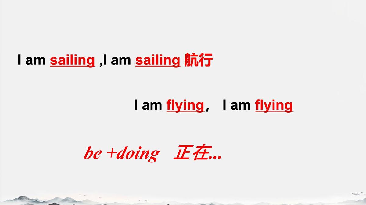 Unit 5 Here and Now Section A Grammar Focus 课件 2024-2025学年人教版七年级英语下册第4页