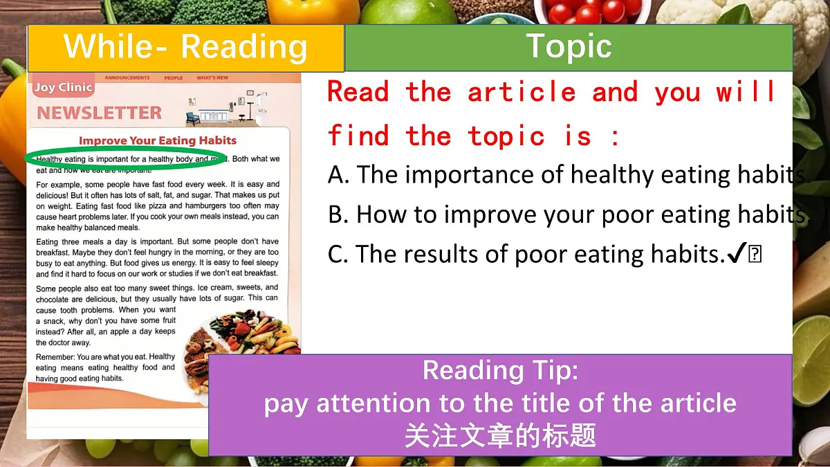 Unit4 Eat Well Section B 1a-1d 课件 2024-2025学年人教版七年级英语下册第6页
