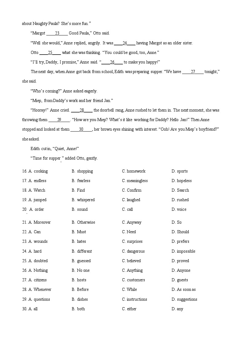 精品解析：2024年江苏省扬州市中考英语真题（原卷版）第3页