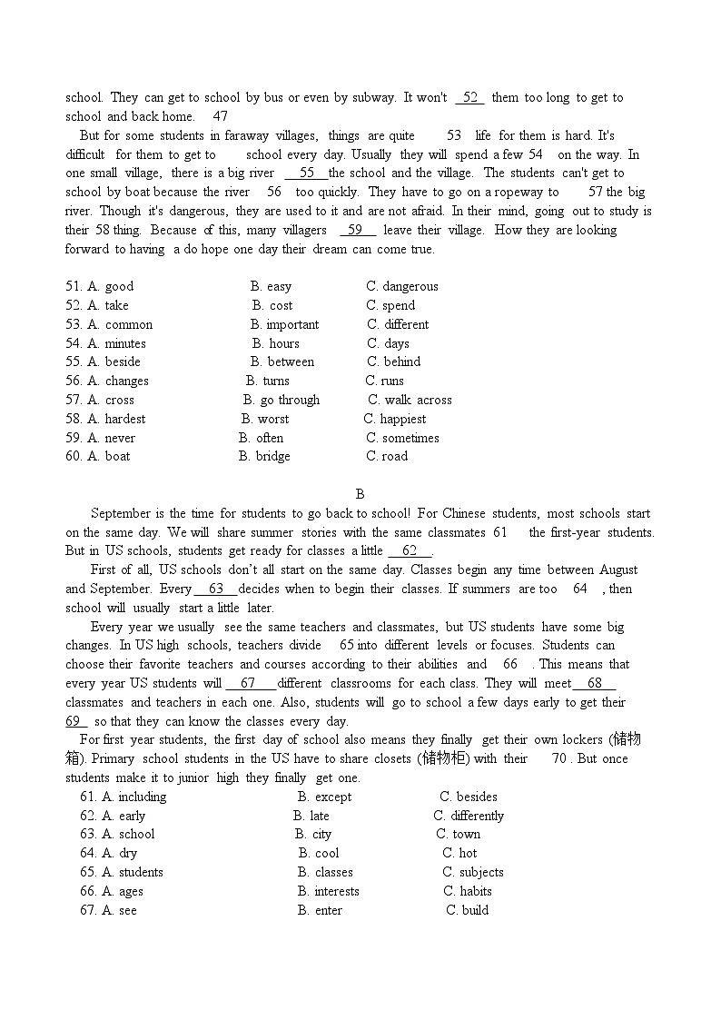 2016年四川省成都市中考英语试题及答案第3页