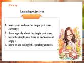 【核心素養(yǎng)優(yōu)質(zhì)課】譯林版英語七下Unit7 Outdoor fun第3課時Grammar課件+同步教學(xué)設(shè)計+音頻