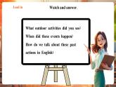 【核心素養(yǎng)優(yōu)質(zhì)課】譯林版英語七下Unit7 Outdoor fun第3課時Grammar課件+同步教學(xué)設(shè)計+音頻