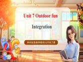 【核心素養(yǎng)優(yōu)質(zhì)課】譯林版英語七下Unit7 Outdoor fun第5課時Integration課件+同步教學(xué)設(shè)計+音頻