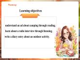【核心素養(yǎng)優(yōu)質(zhì)課】譯林版英語七下Unit7 Outdoor fun第5課時Integration課件+同步教學(xué)設(shè)計+音頻