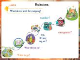 【核心素養(yǎng)優(yōu)質(zhì)課】譯林版英語七下Unit7 Outdoor fun第5課時Integration課件+同步教學(xué)設(shè)計+音頻