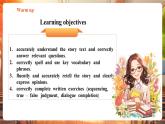 【核心素養(yǎng)優(yōu)質(zhì)課】譯林版英語七下Unit8 Wonderland 第2課時Reading課件+同步教學(xué)設(shè)計+音頻
