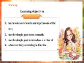 【核心素養(yǎng)優(yōu)質(zhì)課】譯林版英語七下Unit8 Wonderland 第3課時Grammar課件+同步教學(xué)設(shè)計+音頻