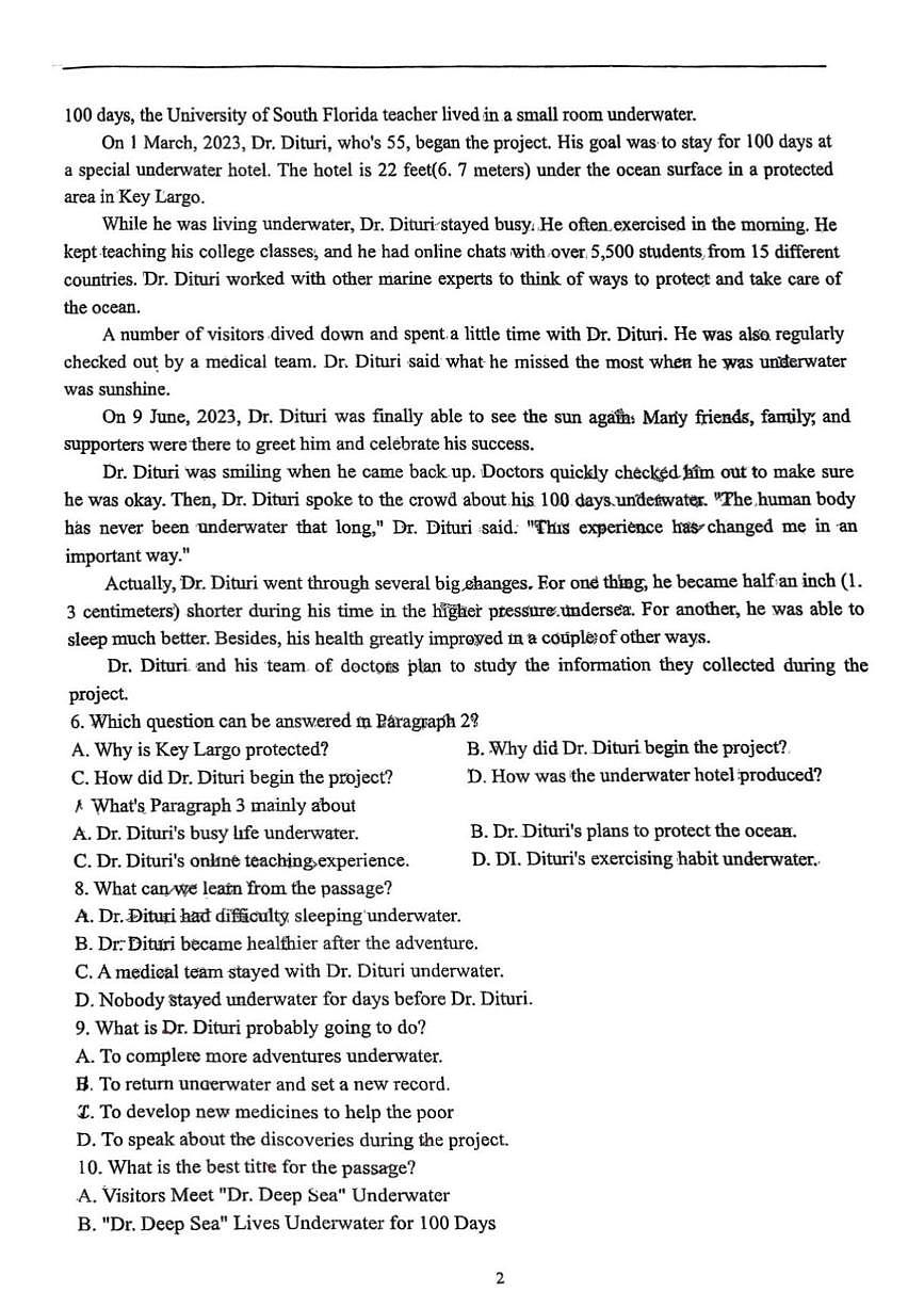 2025年济南市市中区育英中学初三英语中考五模试题及其答案第2页