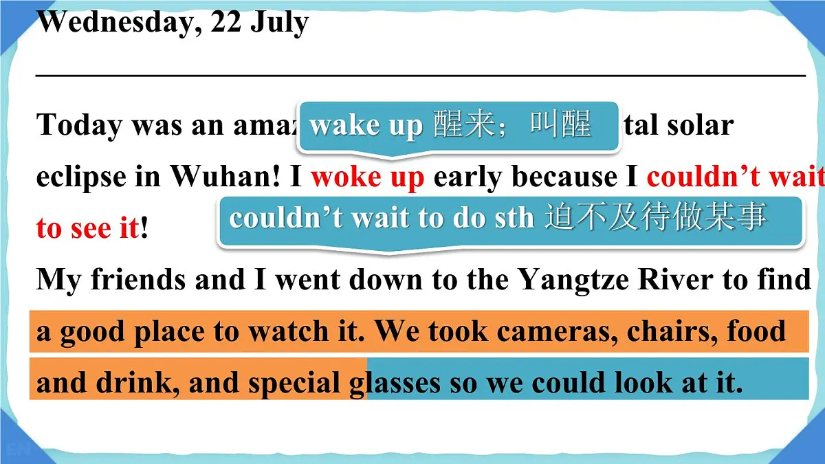 Unit 7 A Day to Remember Section B Reading plus 课件 2024-2025学年英语人教版7年级下册第7页