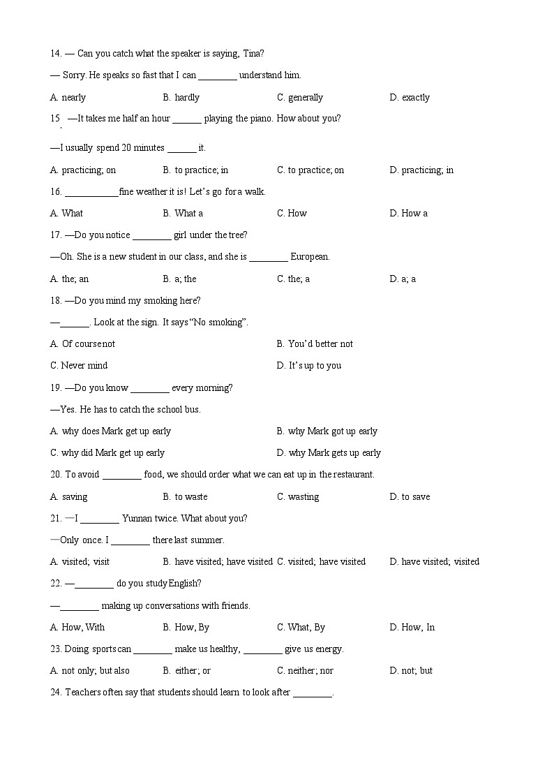 2025年甘肃省陇南市康县中考第四次模拟考试英语试题（中考模拟）第2页