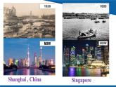 2025年春人教版英語(yǔ)八年級(jí)下冊(cè)教學(xué)課件 Unit10 第五課時(shí) Section B (2a-2d)