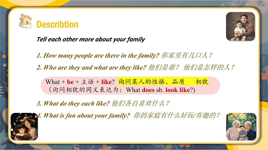 人教2024初中英语七年级上册Unit2Were FamilySectionB 1a-1d第4页