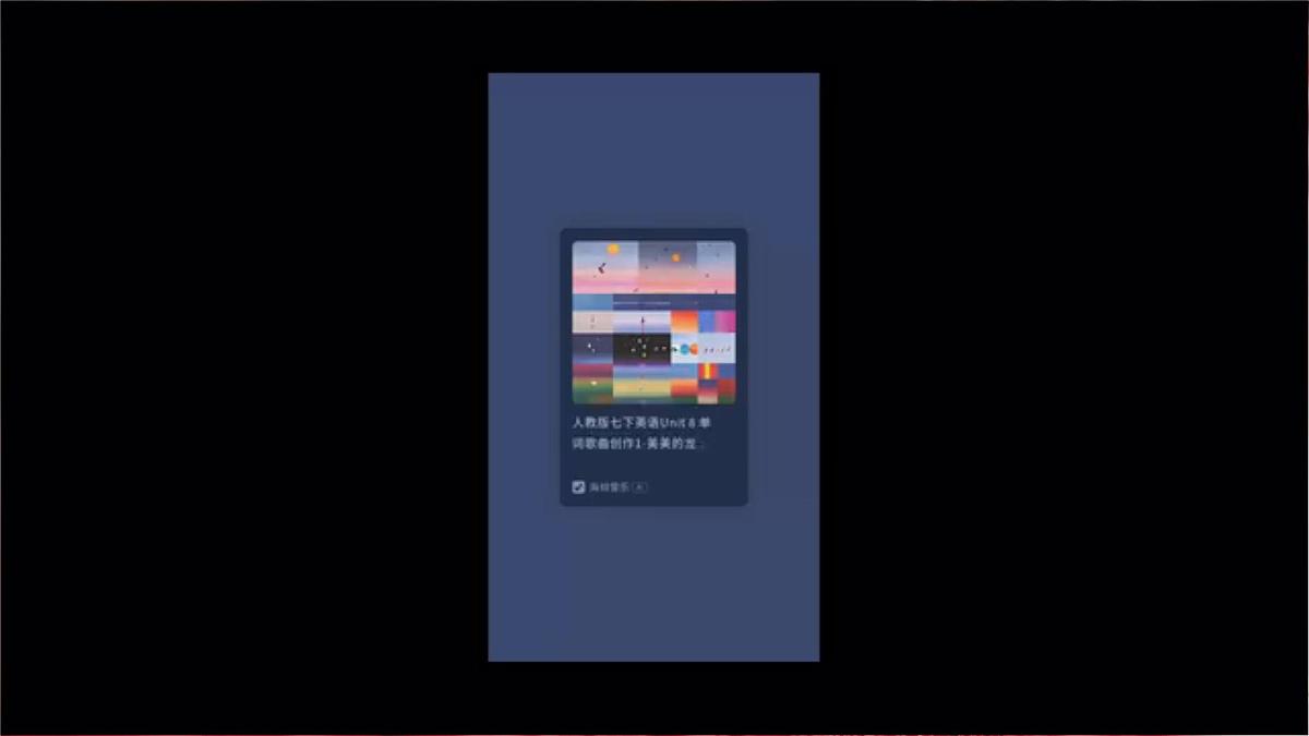 Unit 8 Once upon a Time Section B 2a-2b 课件 2024-2025学年英语人教版7年级下册第2页