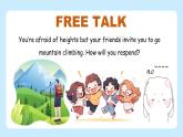 Unit 2 Getting along Developing ideas (Listening & speaking)（教學(xué)課件）-初中英語(yǔ)外研版（2024）八年級(jí)上冊(cè)