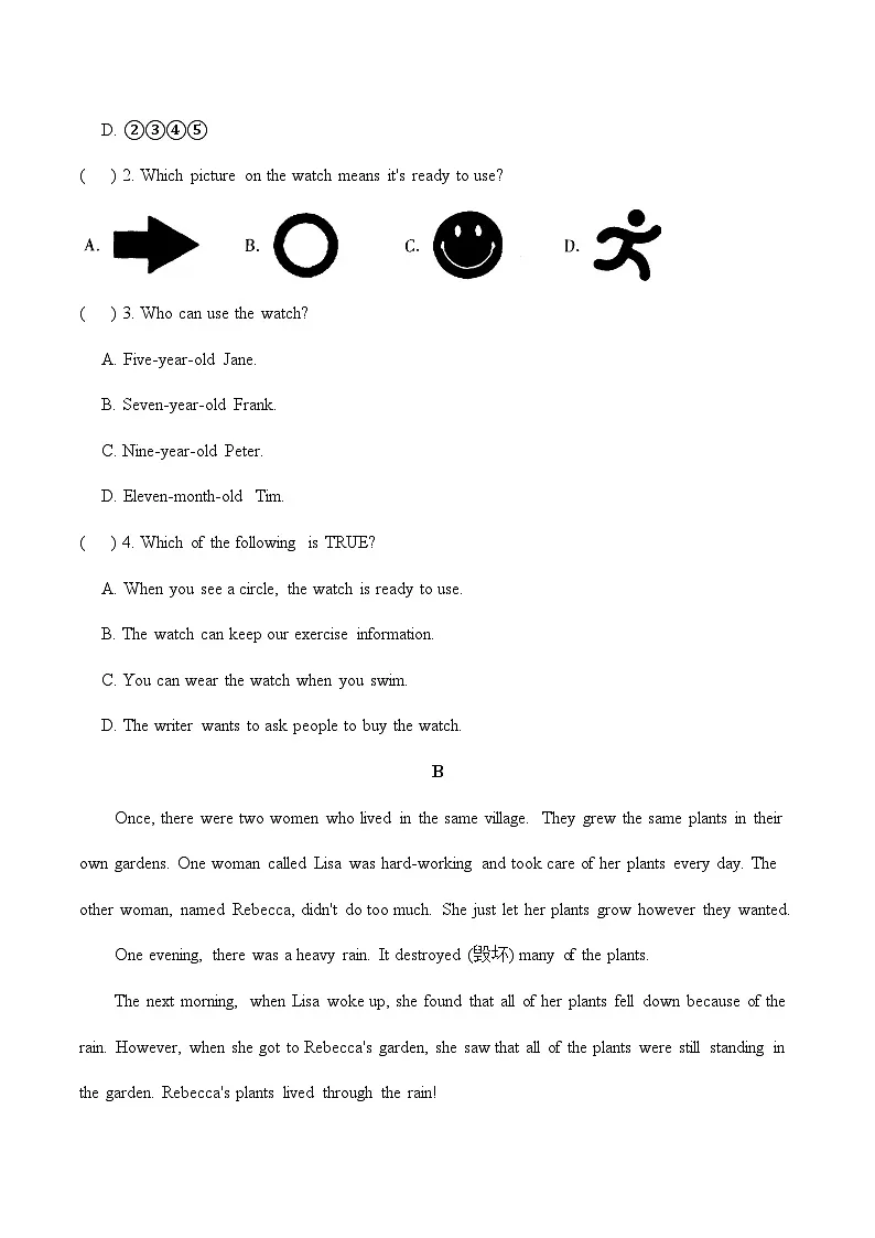人教版（2024）七年级下册英语期末学业质量评估测试卷（无听力，含答案）第2页