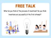 Unit 3 Make it happen! Presenting ideas（教學課件）-初中英語外研版（2024）八年級上冊