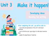 Unit 3 Make it happen! Developing ideas (Reading for writing)（教學(xué)課件）-初中英語外研版（2024）八年級上冊