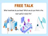 Unit 3 Make it happen! Understanding ideas (Reading)（教學課件）-初中英語外研版（2024）八年級上冊