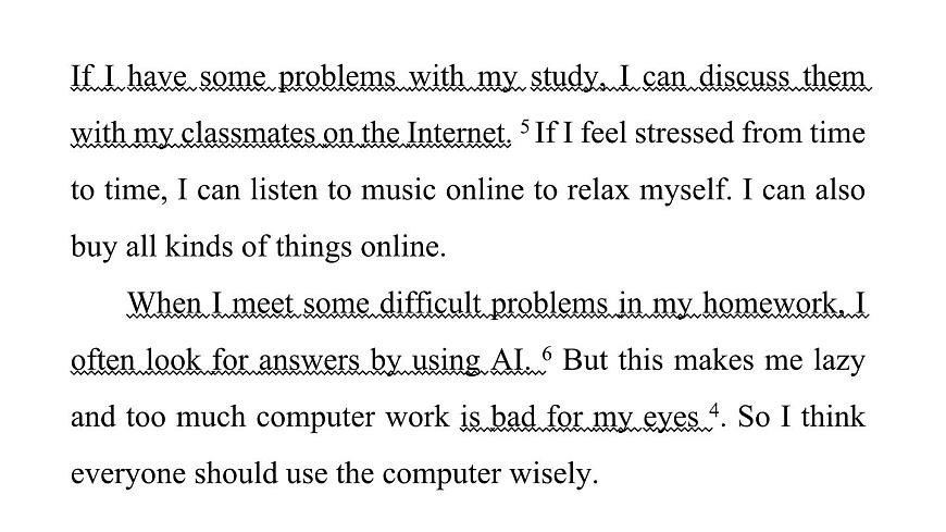 写作提优练第5页