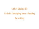 Unit 4 Digital life復(fù)習(xí)課件（8份打包）外研版（2024）八年級(jí)英語(yǔ)上冊(cè)