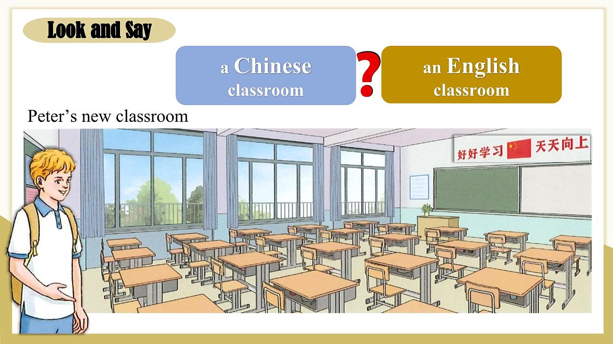 Unit3 A 2a-2f第6页