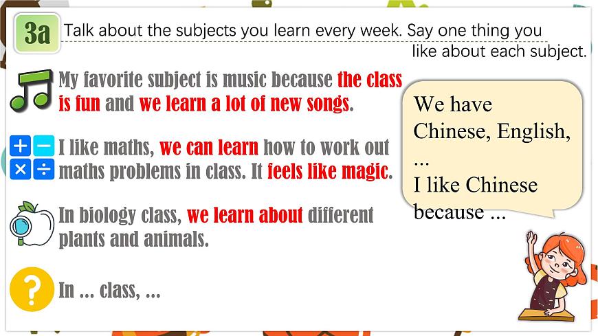 Unit4 B Project第4页