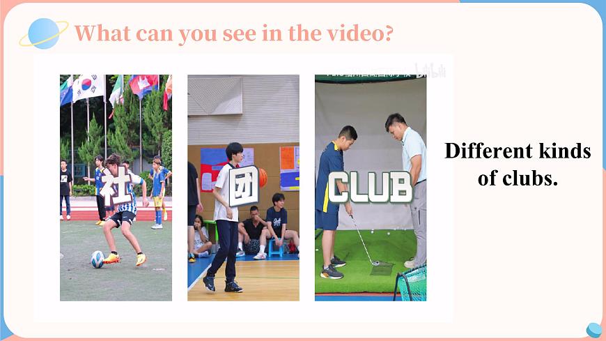 Unit4 Reading Plus第2页