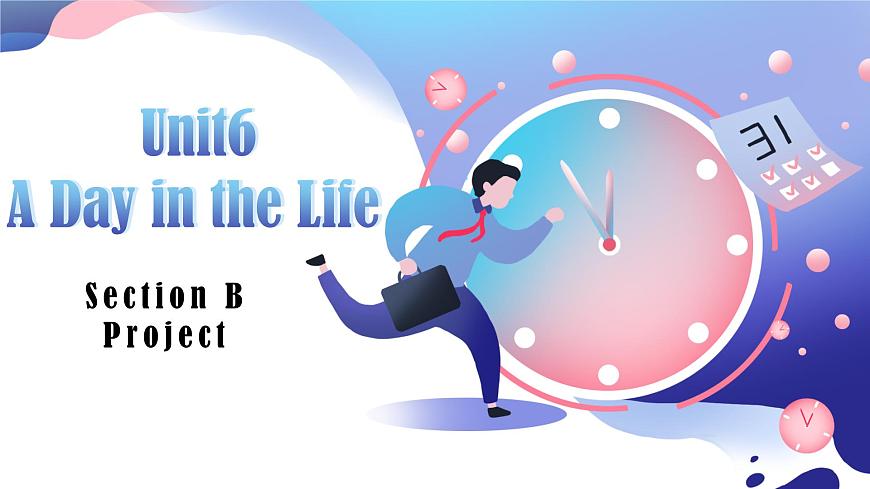 Unit6 B Project第1页