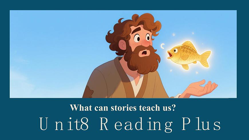 2024-2025学年新人教版七年级下册英语 Unit 8 Reading Plus 课件第1页