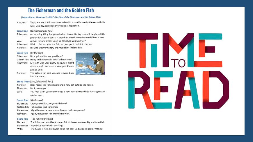 2024-2025学年新人教版七年级下册英语 Unit 8 Reading Plus 课件第8页