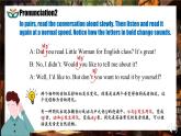 2024-2025學(xué)年新人教版七年級(jí)下冊(cè)英語(yǔ) Unit 8 Section A Pronunciation 課件