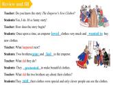 2024-2025學(xué)年新人教版七年級(jí)下冊(cè)英語(yǔ) Unit 8 Section A Grammar Focus 課件