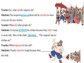 2024-2025學(xué)年新人教版七年級(jí)下冊(cè)英語(yǔ) Unit 8 Section A Grammar Focus 課件