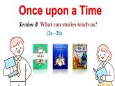 2024-2025學(xué)年新人教版七年級(jí)下冊(cè)英語(yǔ) Unit 8 Section B (2a-2b) 課件