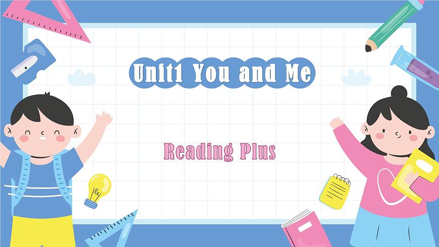 Unit1 Reading Plus第1页