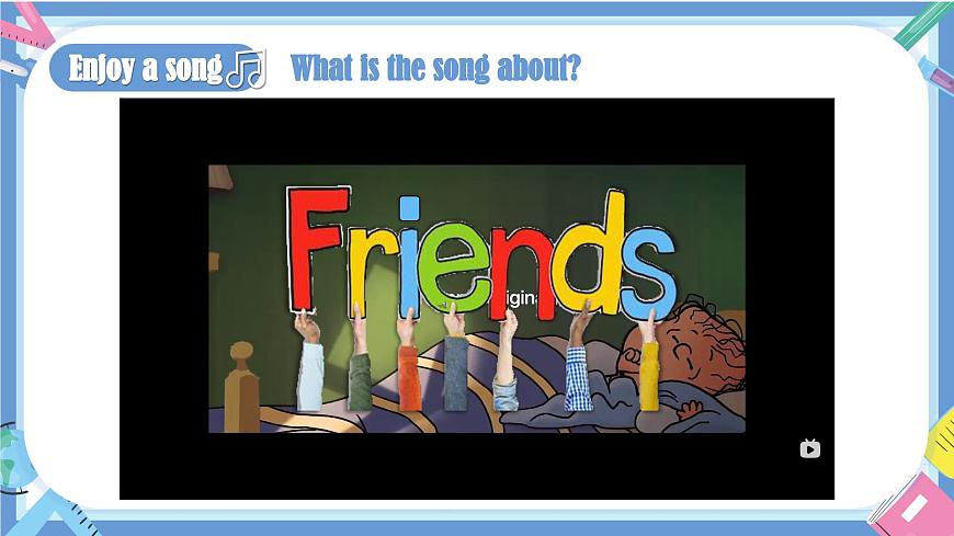 Unit1 Reading Plus第2页