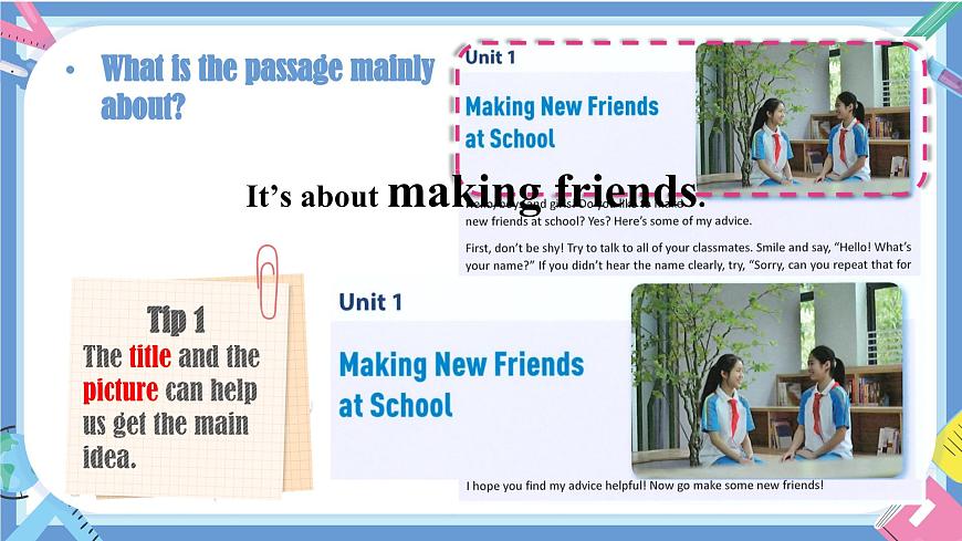 Unit1 Reading Plus第4页