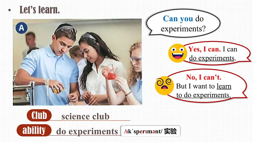 Unit5 A 1a-1d&Pronunciation第5页