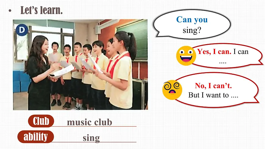 Unit5 A 1a-1d&Pronunciation第8页