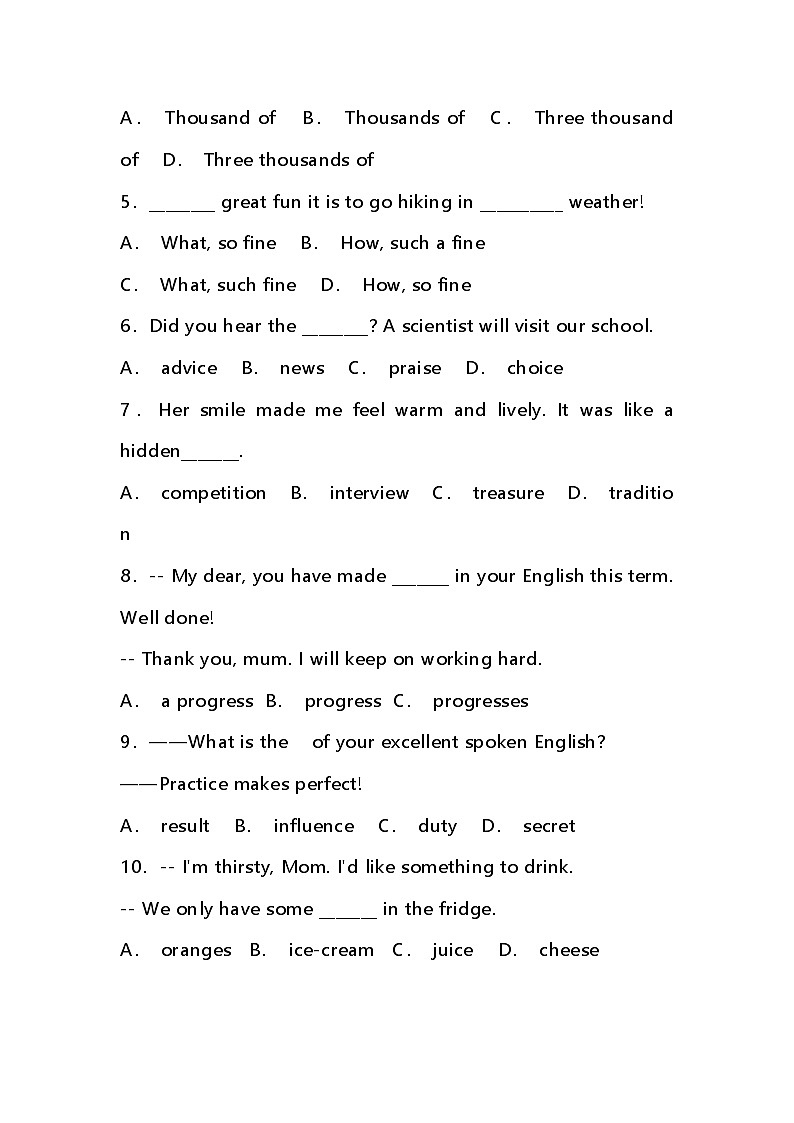 初中英语名词单项选择专项练习无答案第3页