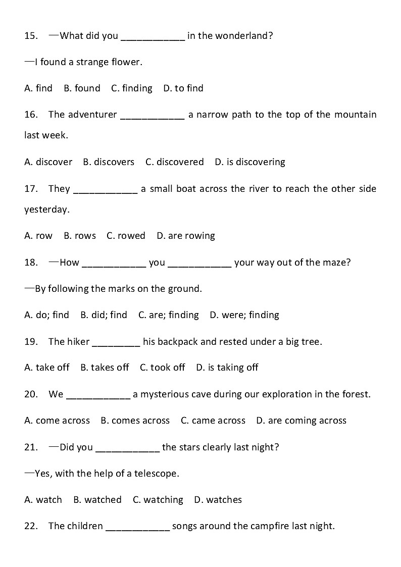 译林版初中英语七年级下册 期末（Unit7-8单元语法精选）专项训练（含答案）第3页
