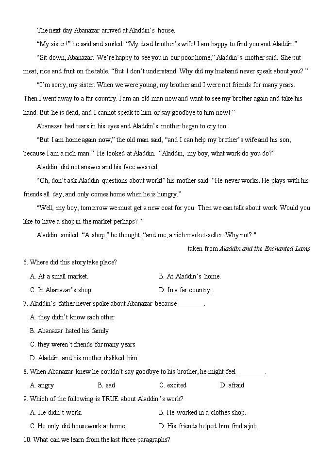 2025年初中适应性训练英语试题第3页