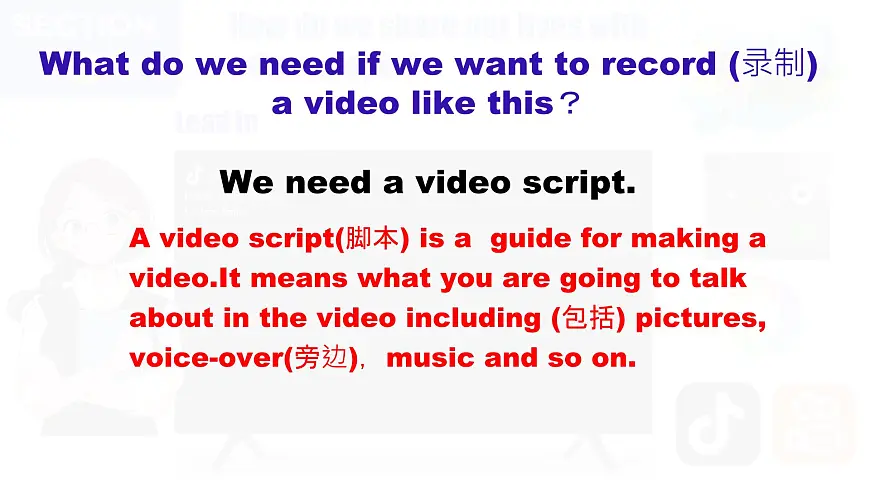 Unit 5 Here and now Section B 1a-1d 课件 2024-2025学年人教版七年级英语下册第3页